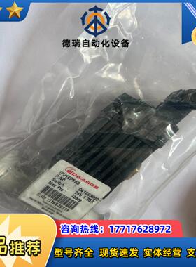爱德华气动阀型号：IPV16PKAO。全新的，需要的老板联系议价