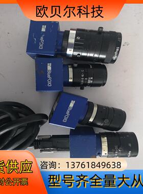 相机加镜头 BlueFOX3  谁要来拿去