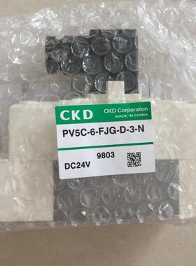 CKD电磁阀PV5C-6-FJG-D-3-N-DC24V议价