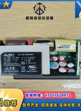 梅特勒托利多IND780称重显示器的电源模块LFVLT60-议价