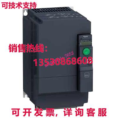 原装供应 ATV320D11N4B 变频器
