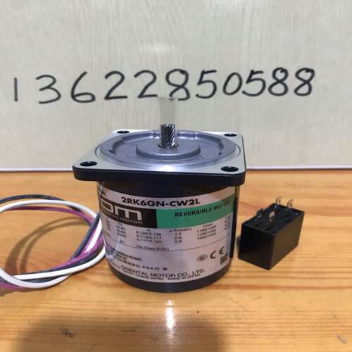库存东方电机2RK6GN-CW2L减速电机 OM  库存议价