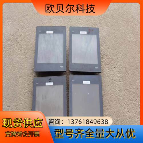 触摸屏，型号HMIGXU5512，成色好，功能正常，标