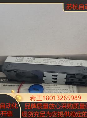 继电器西克ER12-SB3C4S01货号6034585全新原议价