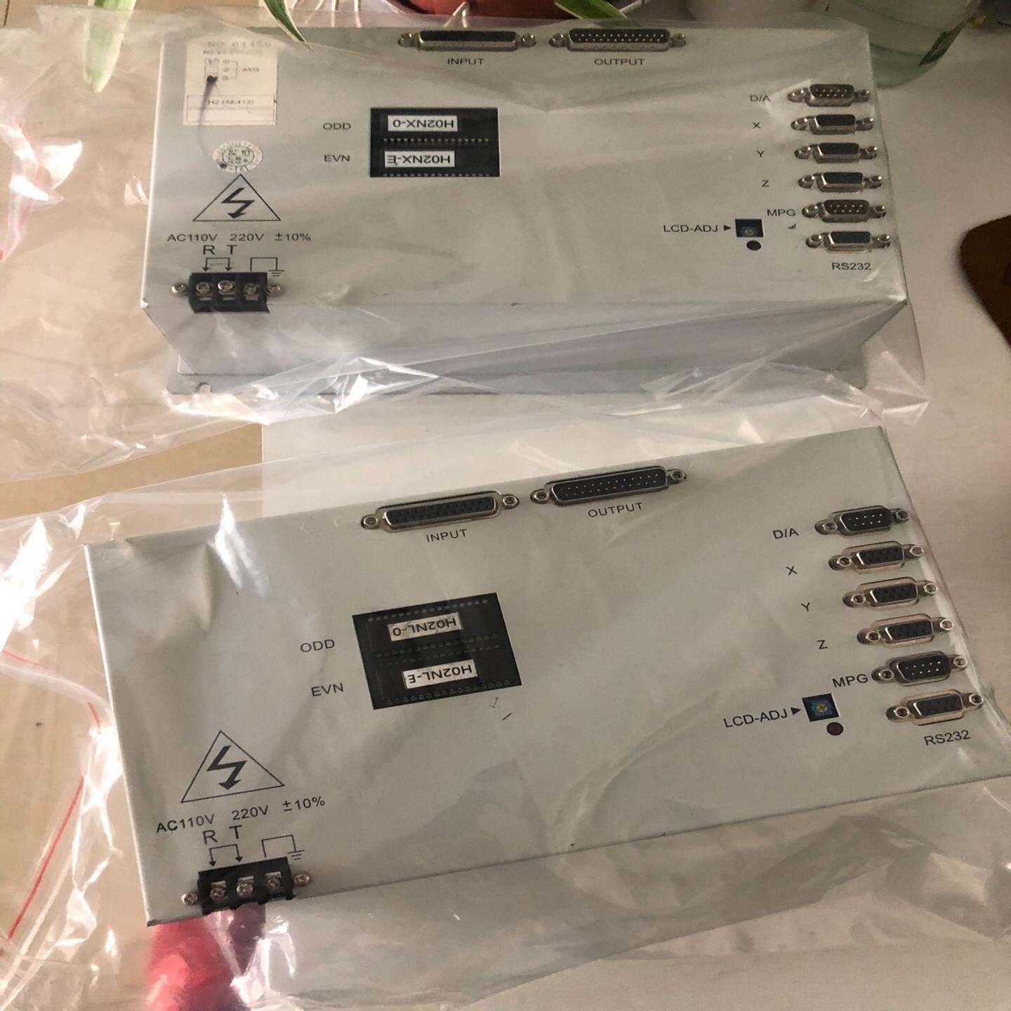 （设备配件）H2NEM控制器板机，5700亿立分HUST新款--程N三轴