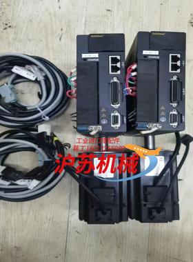 东菱整套伺服电机驱动器80DNMA2-0D75DKAM 7