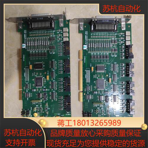 ICOS  PCB100037