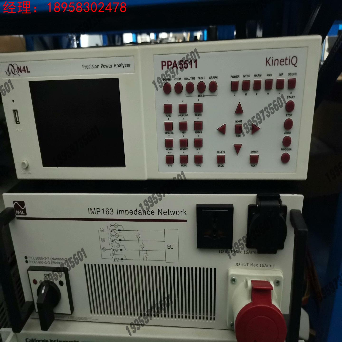 带分析软件英国牛顿newtons4th N4L PPA551议价