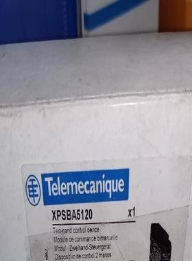 全新原装XPSBA5120，