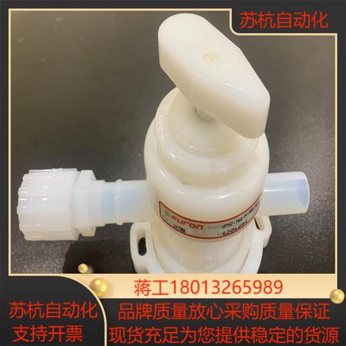 圣戈班34焊接手动阀UPM2-788-MOLNEL阀
