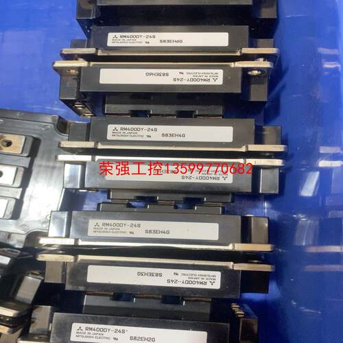 【荣强工控】RM400DY-24S 模块