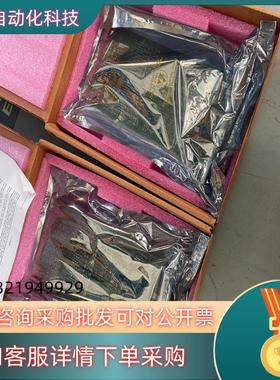 现货全新ABB贝利卡 FEC12 SPFC12  议