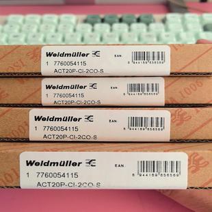ACT20P 7760054115 魏德米勒 一进两出隔离器