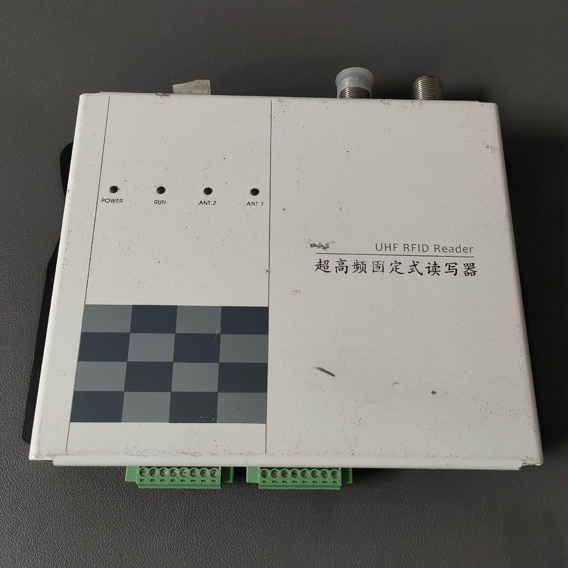 （设备配件）超高频固定式读写器 实物拍摄仪价105,3C数码配件,其它配件,淘宝优惠券,粉丝福利购,淘宝优惠卷