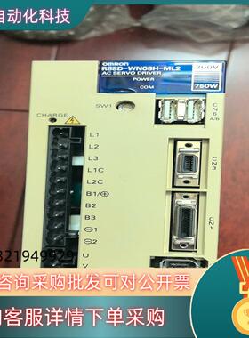 现货驱动器R88D-WN08H-ML2