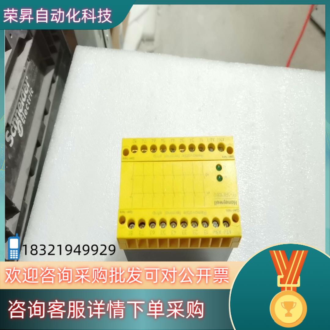 现货Honeywell霍尼威尔 FF-SRE30812