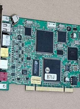 康能普视 CANOPUS DVStorm XA（W）PLUS