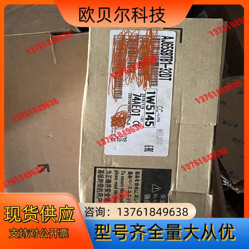 全新原装远程模块AJ65SBTB1-32DT
