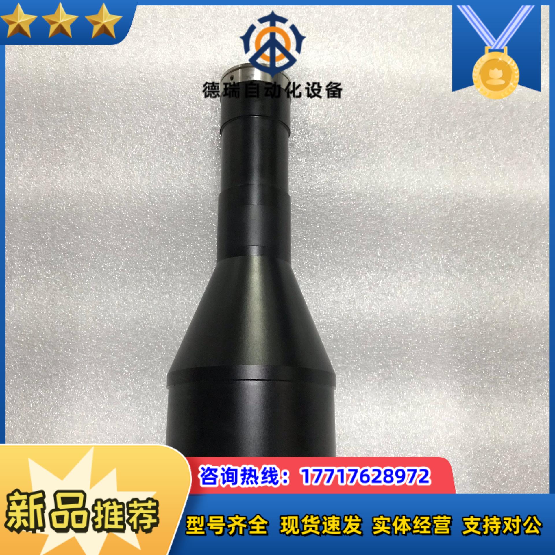 灿锐工业镜头 XF-5MDT03X178 F6 双远心镜头议价