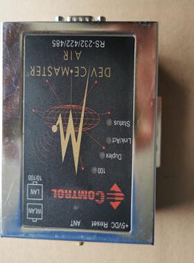 议~COMTROL
