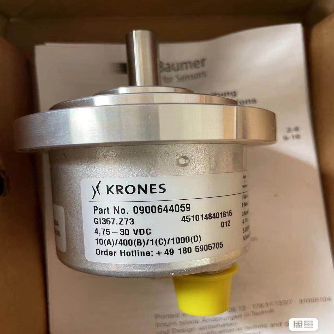全新德国原装KRONES克朗斯编码器,鲜花速递/花卉仿真/绿植园艺,浇水接口/取水阀/配件,淘宝优惠券,粉丝福利购,淘宝优惠卷