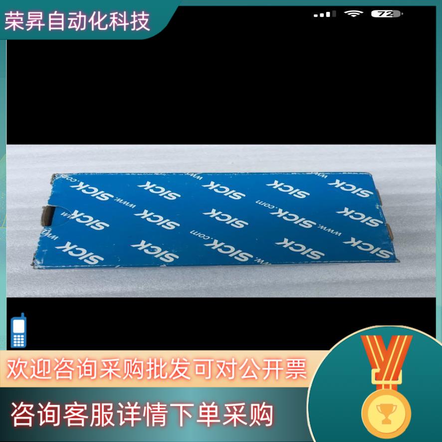 现货SICK西克 KT5G-2P1111色标传感器全新原装