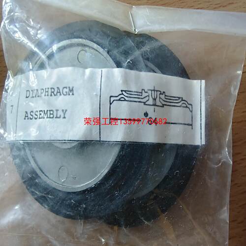 【荣强工控】减压阀馍片DIAPHRAGM