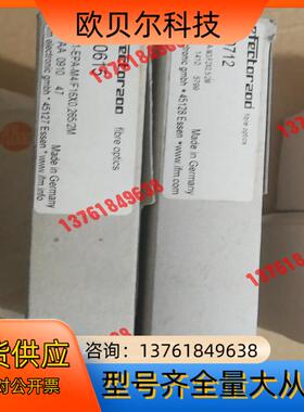 德国IFM/易福门，光纤传感器E20615，E20712（已