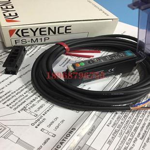 光纤放大器传感器 M1P议价