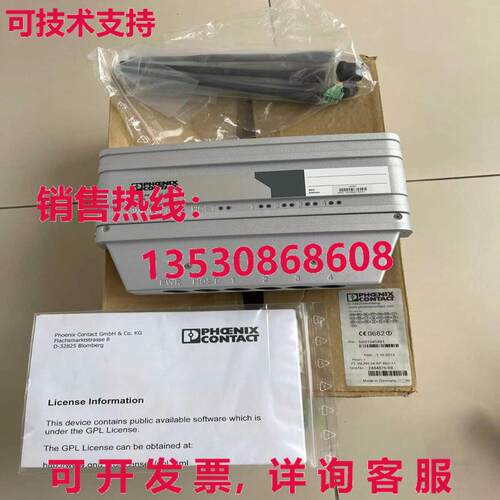 原装供应PHOENIX FL WLAN 24AP 802-11模块