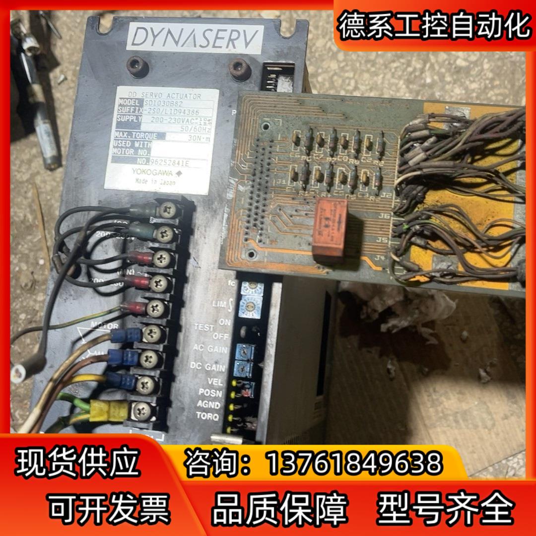 OKOGAWA 横河 SD1030B82伺服驱动 成色如图