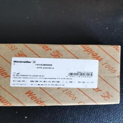全新原装正品魏德米勒时间继电器1415380000  WTR