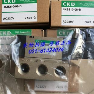 DC24V议价 CKD电磁阀M4KB210