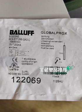 BES 517-398-SA3- C  议价