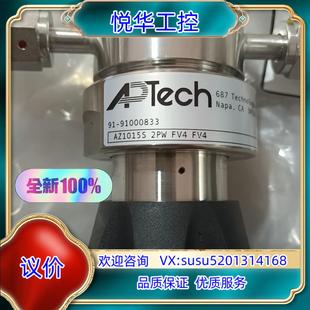 AZ1015S 阿博泰APTECH调压阀