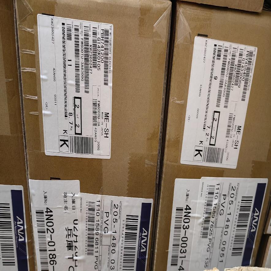 （设备配件）fm600tu-07a，fm600tu-3a