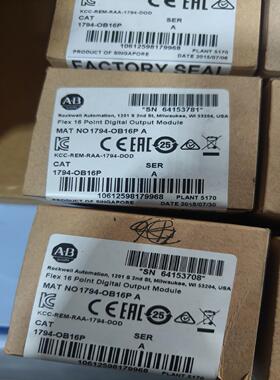 全新原装正品1794-OB16P全新
