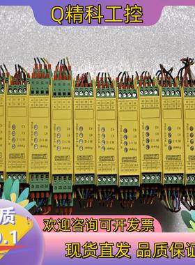 菲尼克斯安全继电器PSR-SCP-24UC/ESA4/3X1