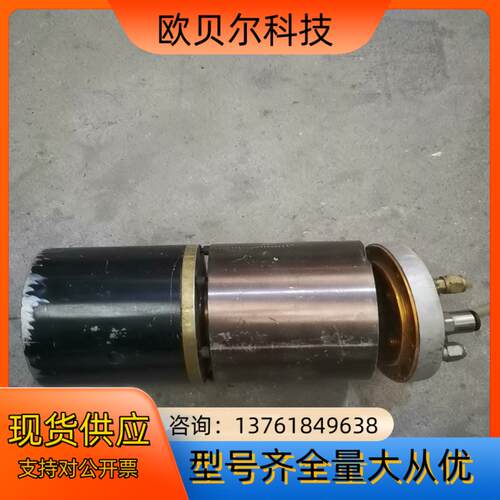 电主轴120主轴配件如图