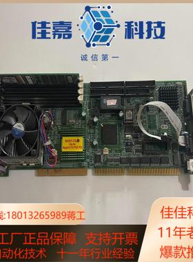 威达工控机主板 ROCKY-3702V-R4 VER4X