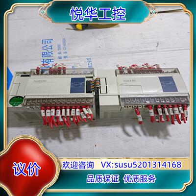 信捷PlcXC3-32R-E带拓展功能成色很好议价