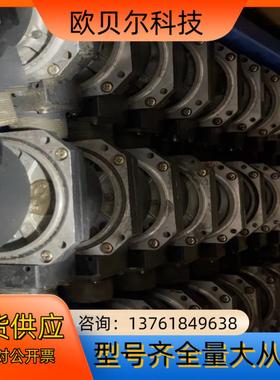 编码器 OSA14OSA17-020OSA17-07