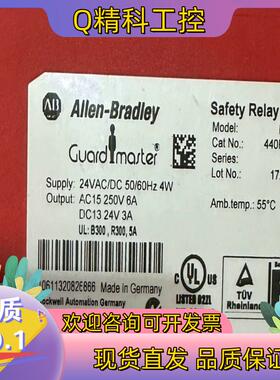 现货MSR126T 440R-N23117