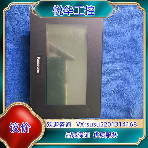 原装，原装触摸屏GT12－AIG12GQ02D，实物议价