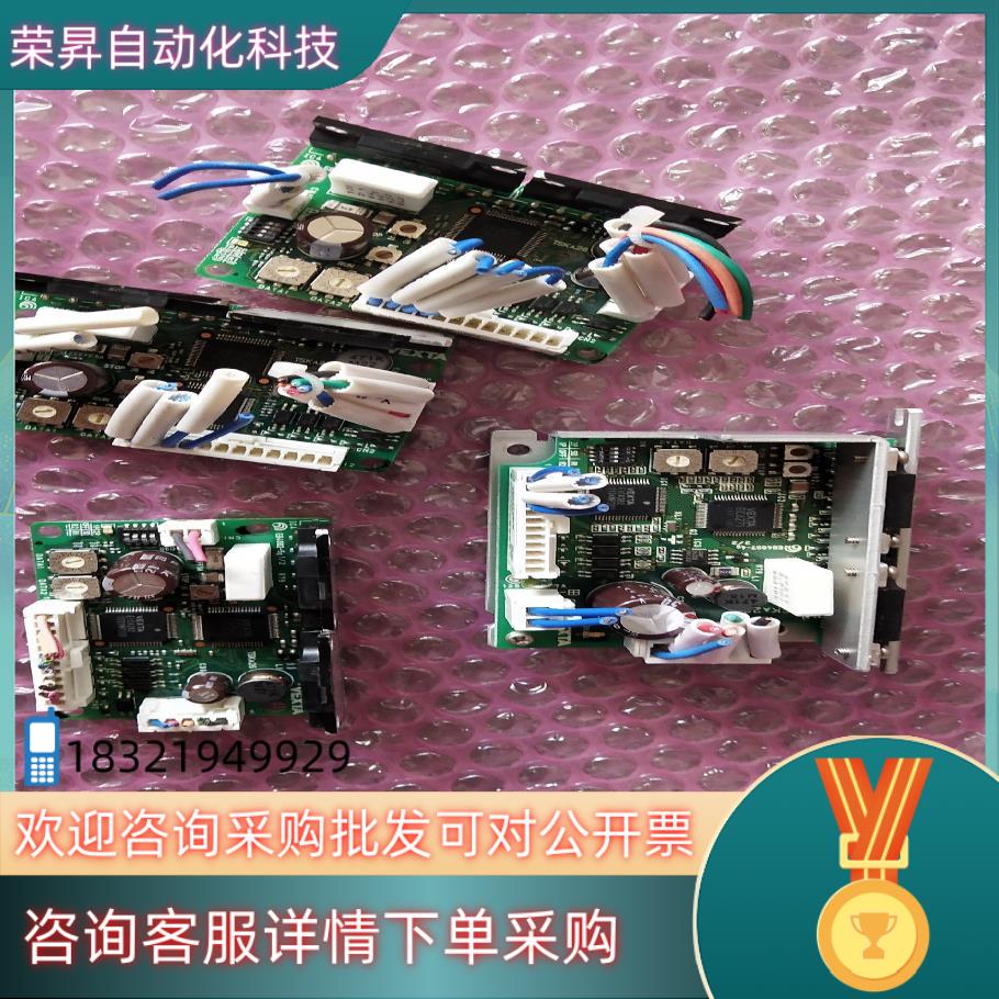 现货CRD5128pCRD5107PCRD5103P步进驱动