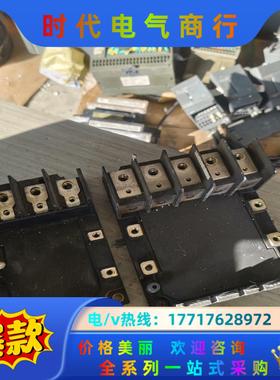 IGBT富士变频器驱动模块6MBP75RS120 原装议价