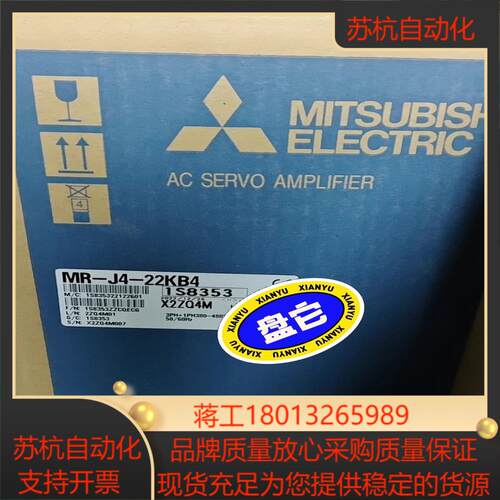 驱动器MR-J4－22KB4，议价
