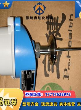 Endress+Hauser，德国E+H温度变送器，TM40议价