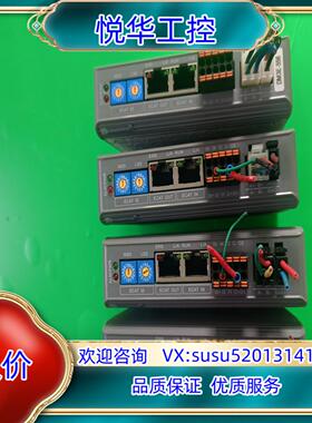 原装雷赛总线驱动器，DM3E-556，，，9成新议价