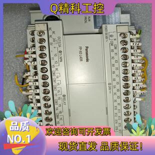 现货plc型号afpx0l40r f的的